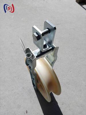 Single Sheave Stringing Block with Nylon Sheave and Galvanized Steel Frame for Compact Transmission Line Construction