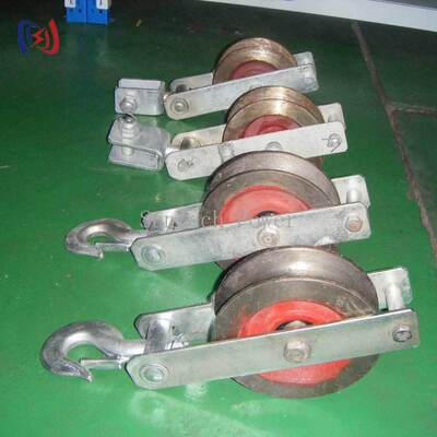 Grounding Wire Stringing Block with Nylon Sheave Hook Type Mounting and Steel Support Frame for Transmission Line