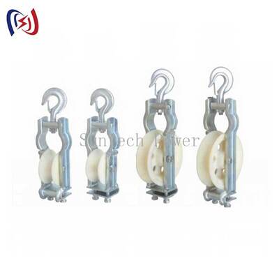 Dual Use Stringing Block with Nylon Sheave for Dual Installation Modes and Steel Frame Construction