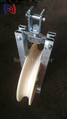 OPGW Cable Stringing Block with Large Diameter Sheave Steel Support Frame and Suspension Installation Design