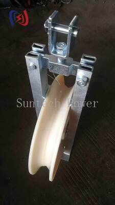 OPGW Cable Stringing Block with Large Diameter Sheave Steel Support Frame and Suspension Installation Design