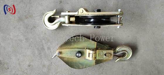 Double Sheave Steel Pulley Block with Hook and Eye Connection for Industrial Hoisting