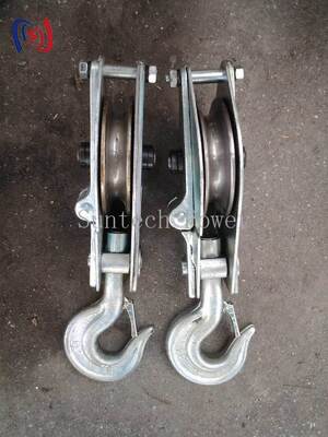 Double Sheave Steel Pulley Block with Hook and Eye Connection for Industrial Hoisting