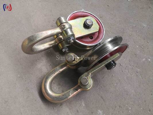 Single Sheave Stringing Block with Galvanized Steel Frame Precision-Machined Sheave and Heavy-Duty Shackle Connection