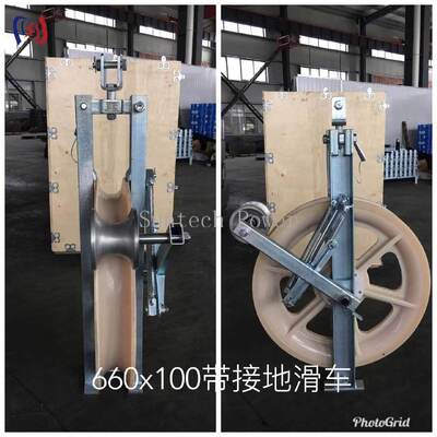 Grounding Roller Stringing Block with Integrated Grounding Protection Multi-Roller Cable Guidance and Durable Steel Frame Construction