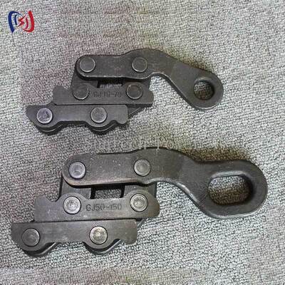 SKDP Double Wire Clamp with 10-30KN Rated Load and 13-26mm Max Open for GJ16-300 Strand Parallel Earth Wire Gripper