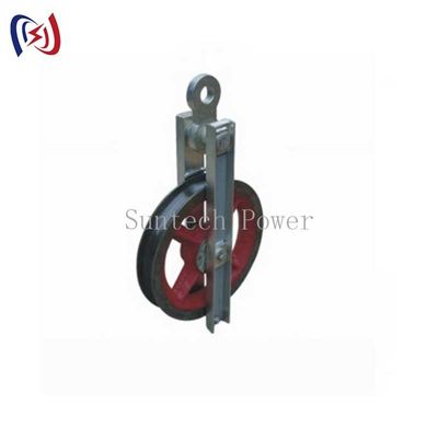 High Speed Turning Block Single Steel Sheave Conductor Fiber Optic Stringing Blocks